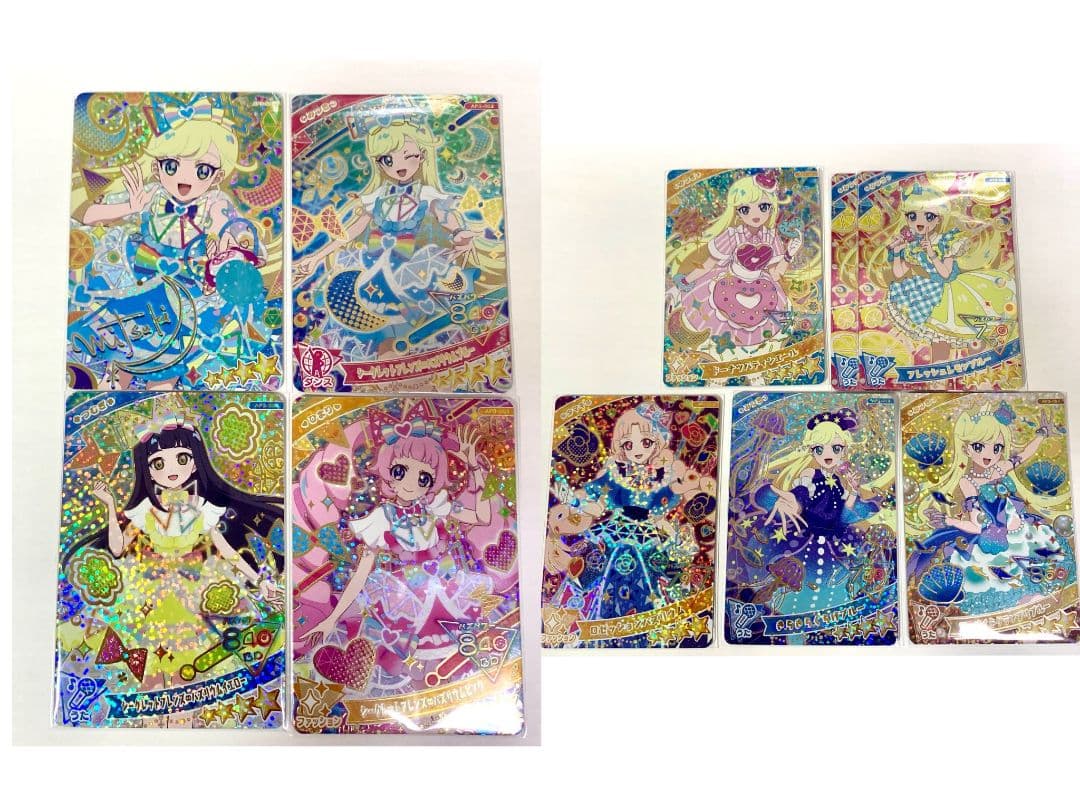 ひみつのアイプリ まとめ売り 86枚 サインあり