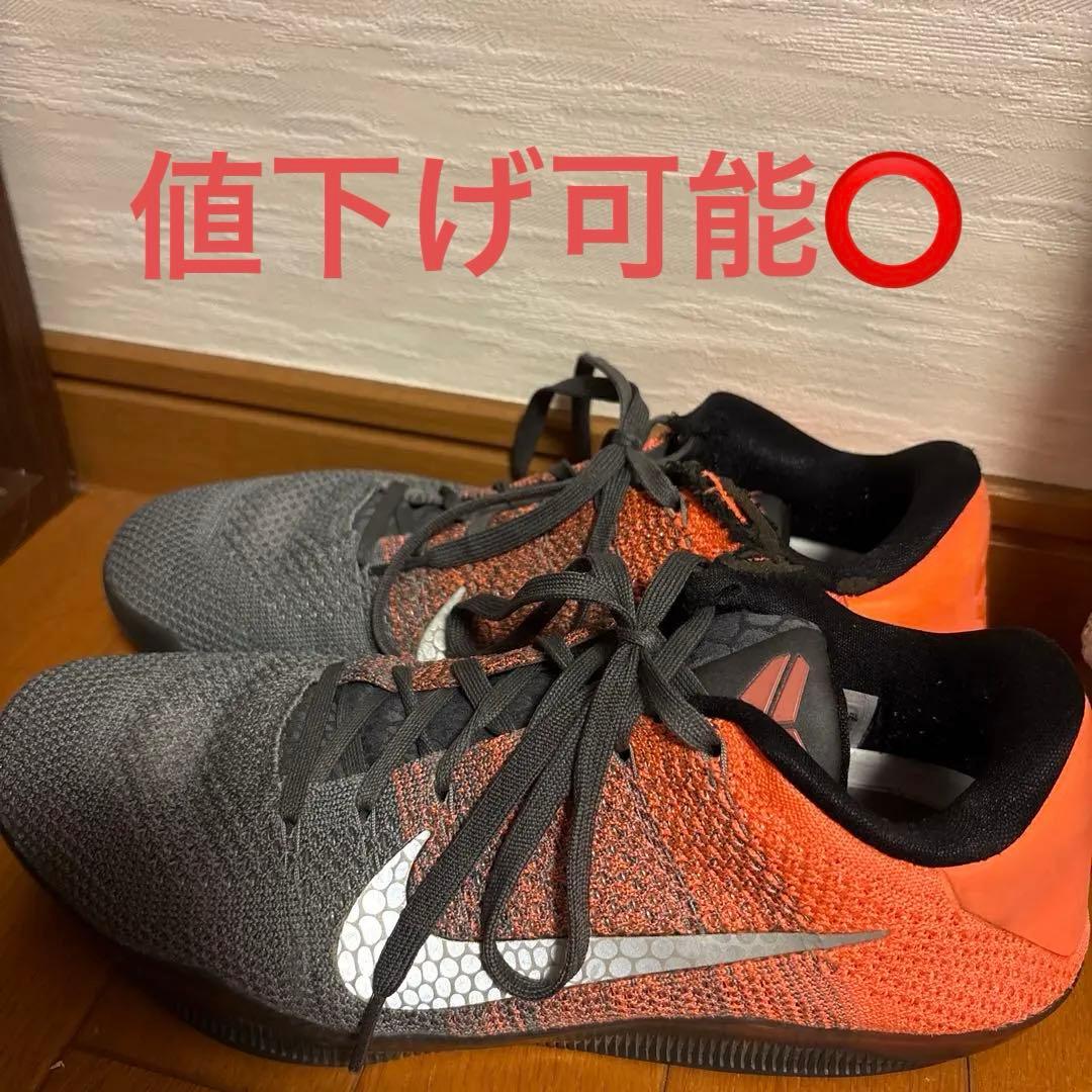 Nike Kobe シューズ オレンジ/グレー