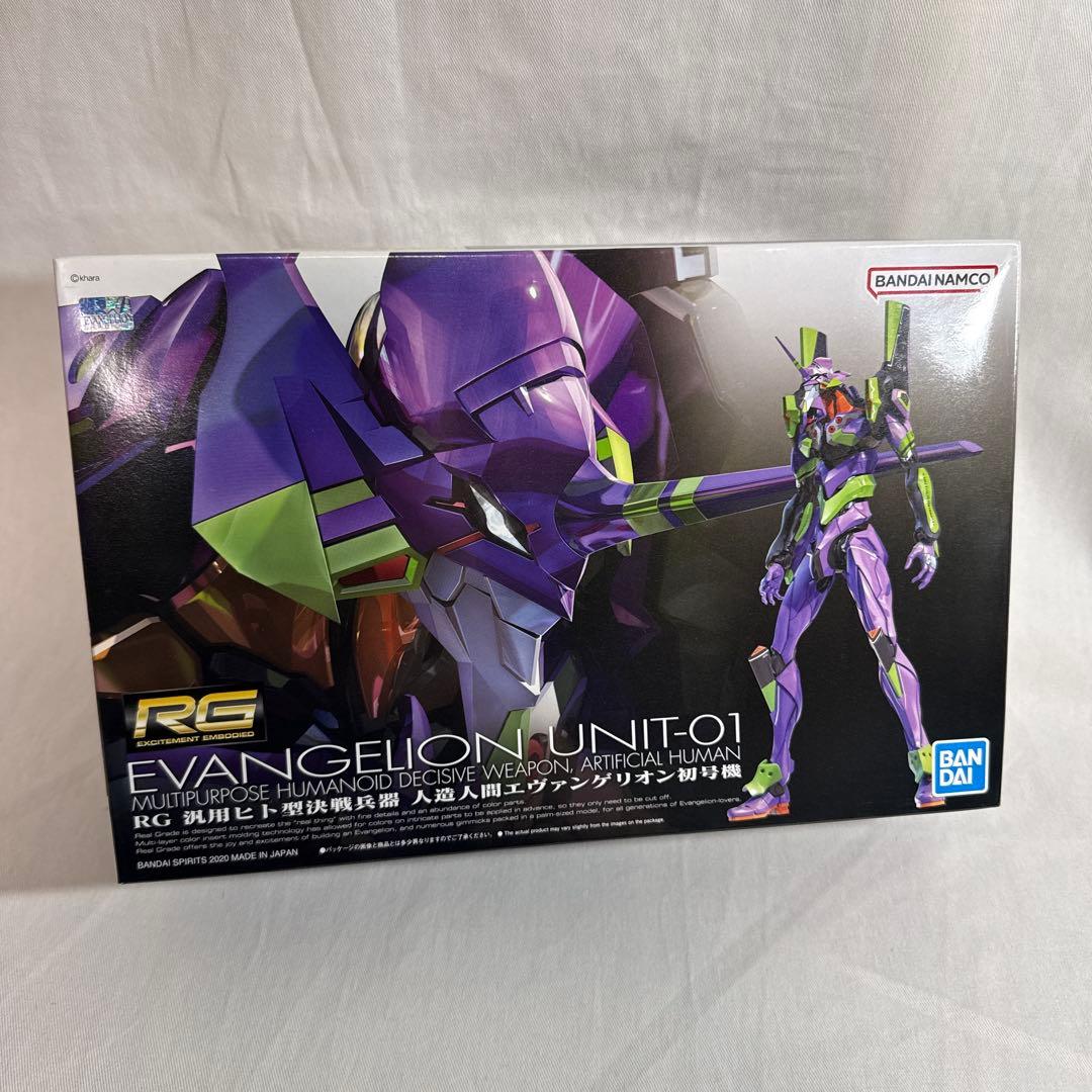 RG エヴァンゲリオン初号機