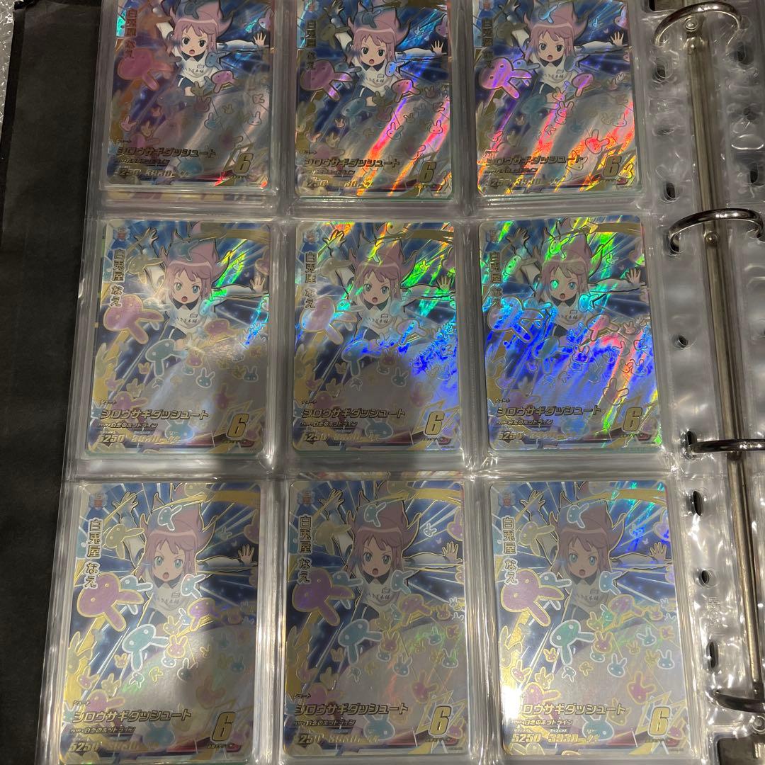 イナズマイレブンac 白兎屋なえ　UR 9枚 楽天市場】【中古】【クリックポスト発送可】イナズマイレブンAC 白兎