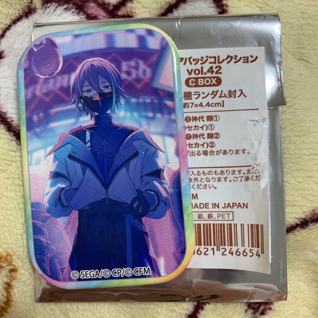プロセカスクエア缶バッジ 神代類 - メルカリ