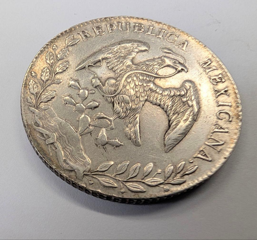 銀貨 メキシコ8レアル1887年 ケネディハーフダラー1964年 - メルカリ