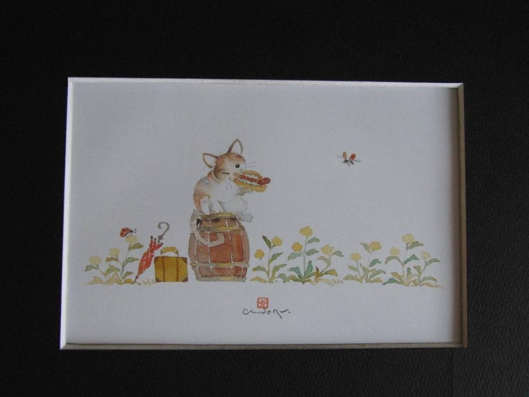 北田稔、【はらごしらえ】、希少な額装用画集より、状態良好、新品額装付