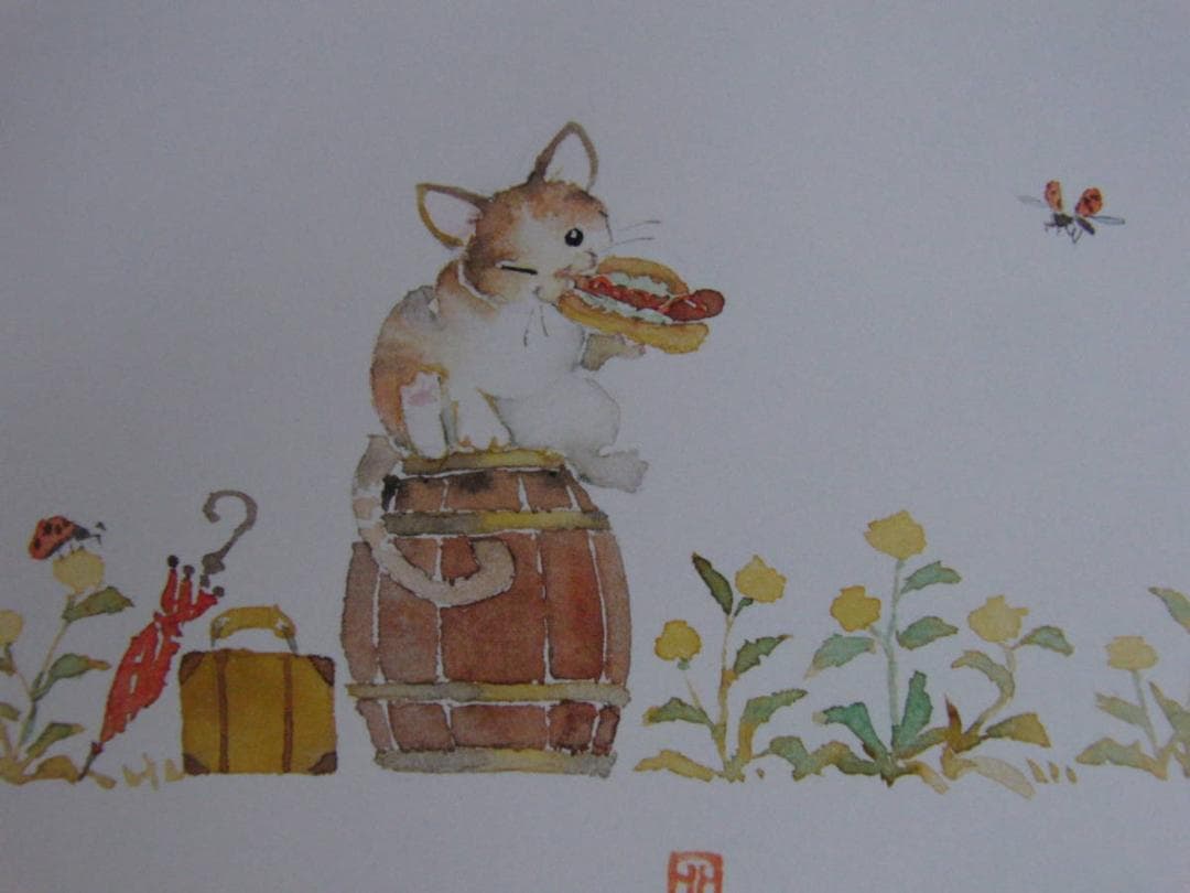 北田稔、【はらごしらえ】、希少な額装用画集より、状態良好、新品額装付