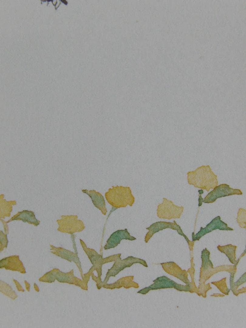 北田稔、【はらごしらえ】、希少な額装用画集より、状態良好、新品額装付