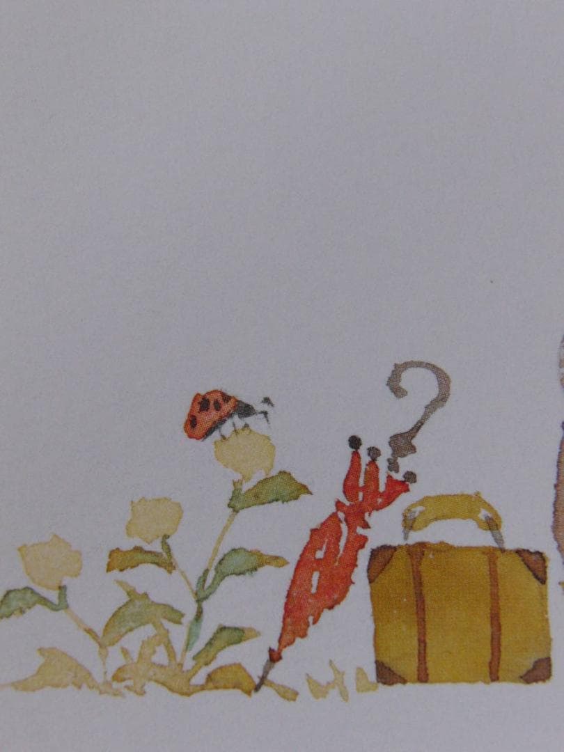 北田稔、【はらごしらえ】、希少な額装用画集より、状態良好、新品額装付