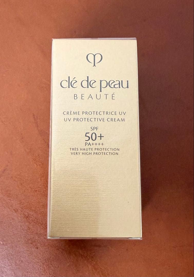 クレドポーボーテ　クレームUV 新品未使用　日焼け止め　資生堂