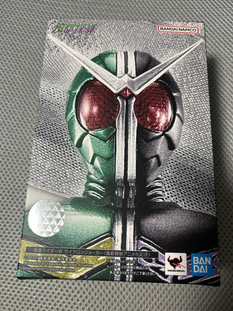 (訳アリ)真骨頂 仮面ライダーW サイクロンジョーカー 風都探偵アニメ化記念