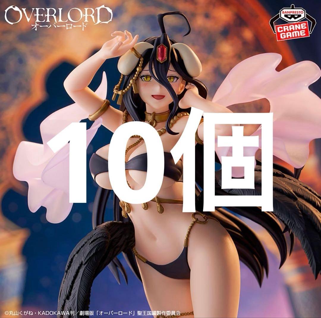 オーバーロード Classical tuning-千夜一夜物語-