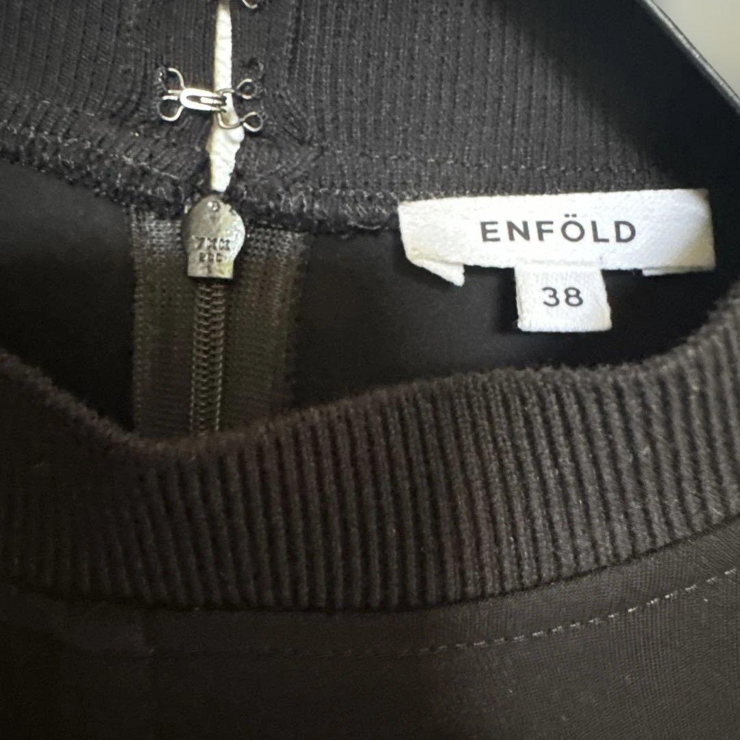 ENFOLD エンフォルド ダブルサテン バルーンスリーブ プルオーバー 黒