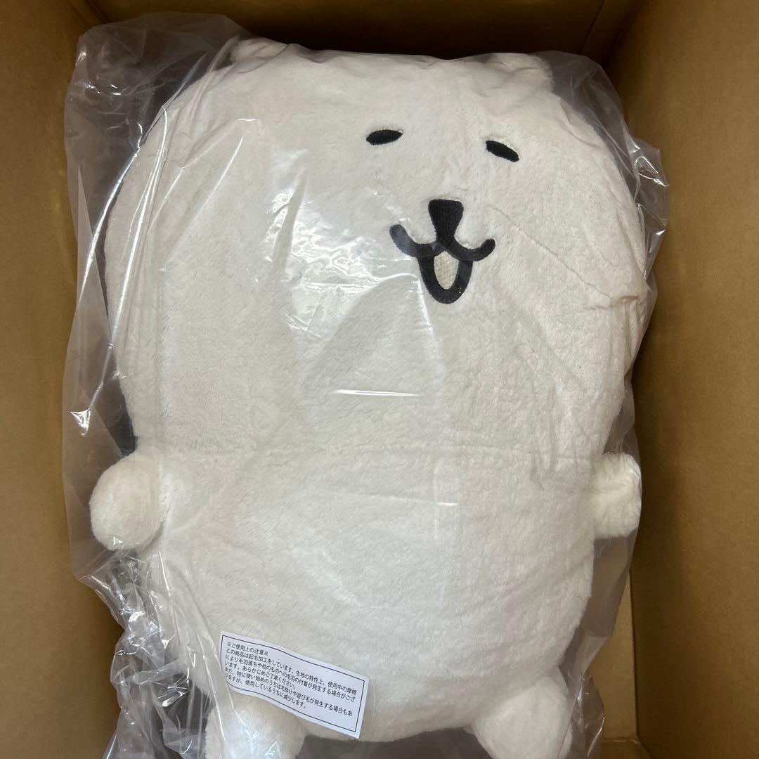 ふわもち！くまだらけぬいぐるみくじ　A賞 ナガノキャラクターズ ふわもち！くまだらけ ぬいぐるみくじ - ナガノ