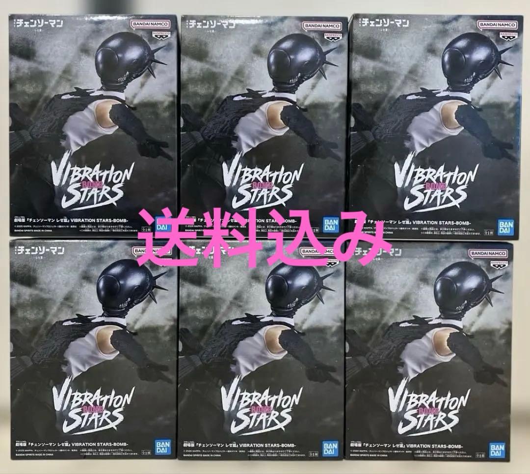 チェンソーマン レゼ　VIBRATION STARS-BOMB フィギュア　6体
