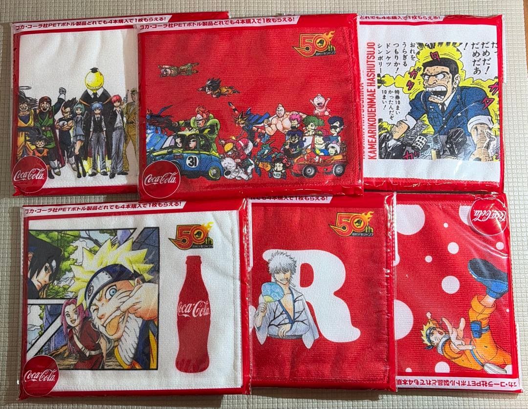 週間少年ジャンプ50th記念ドライマフラータオル 全6種セット - メルカリ