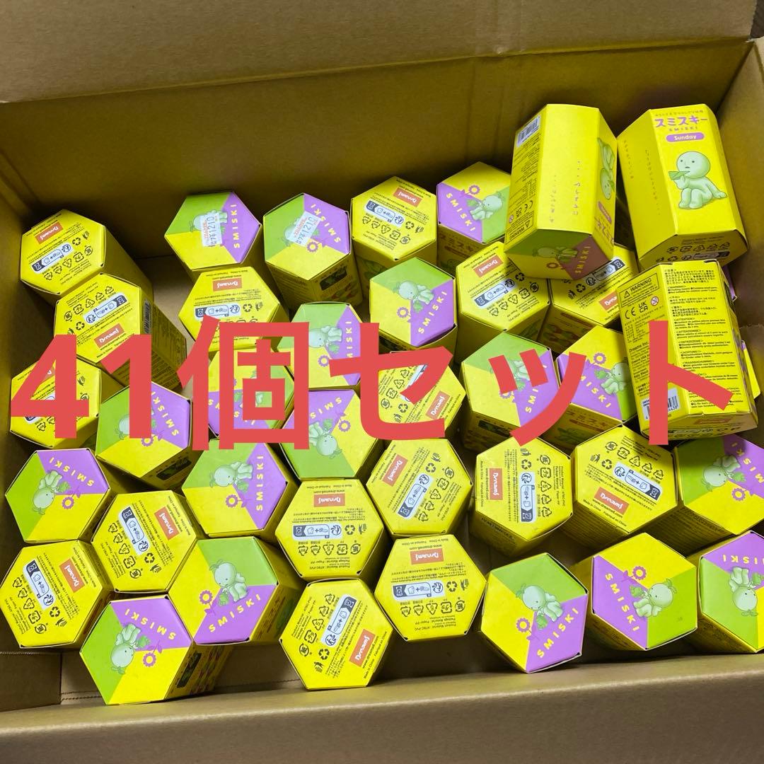 スミスキー サンデー 41個セット