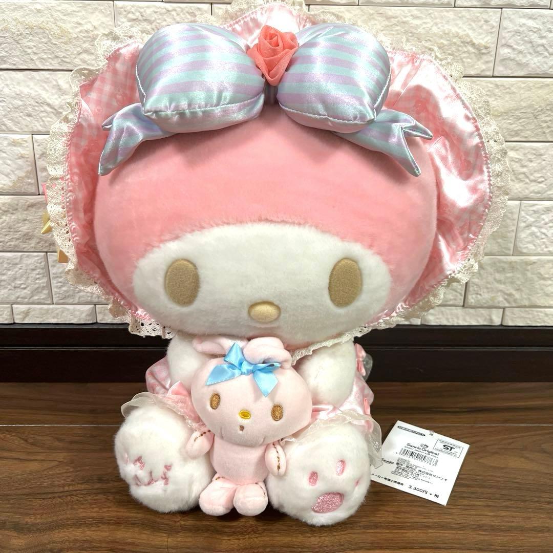 ドンキホーテ限定品 ロリータ ぬいぐるみM フリル マイメロディ（ピピ