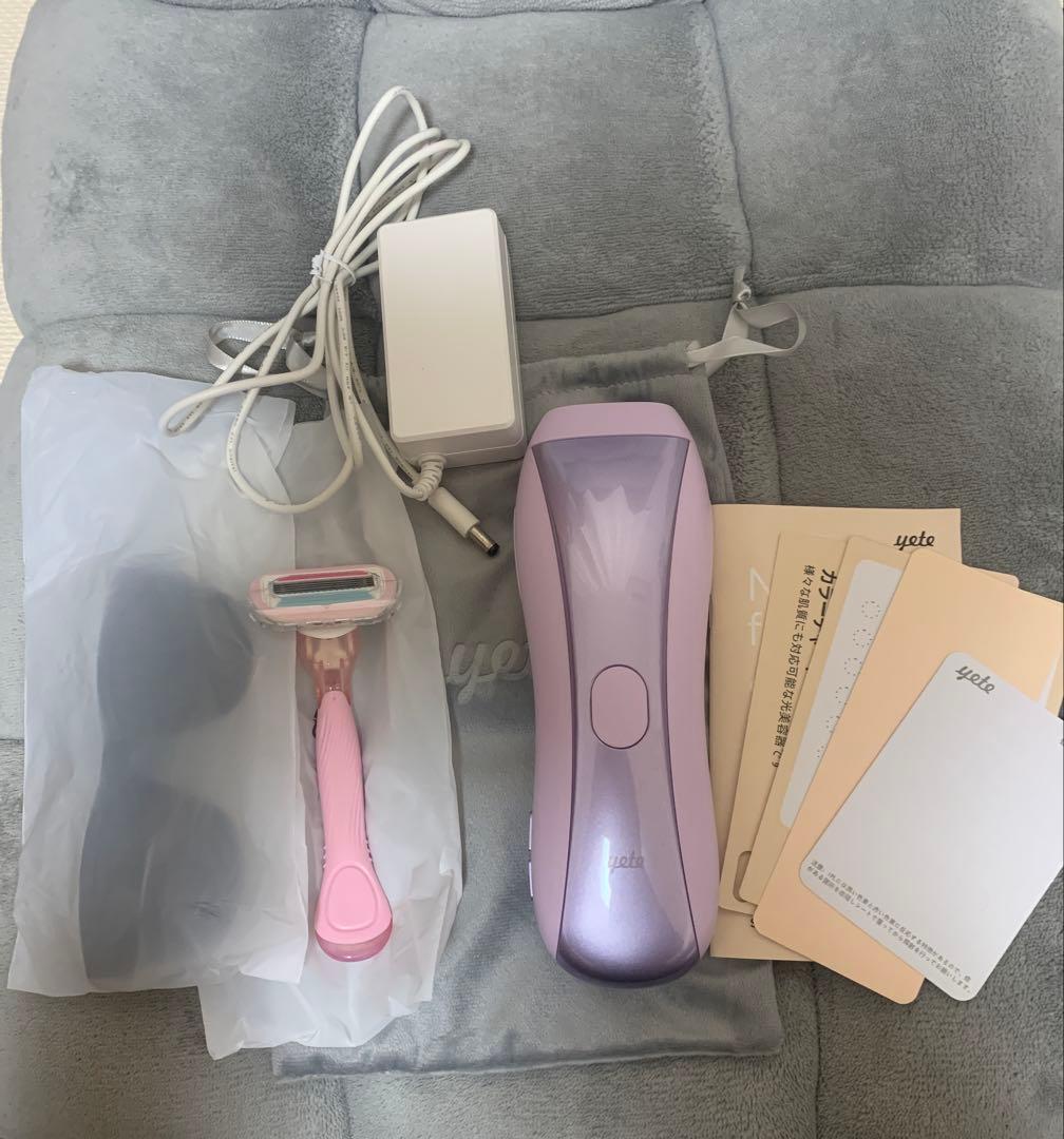 yete IPL脱毛器 サファイア冷感技術搭載 新型