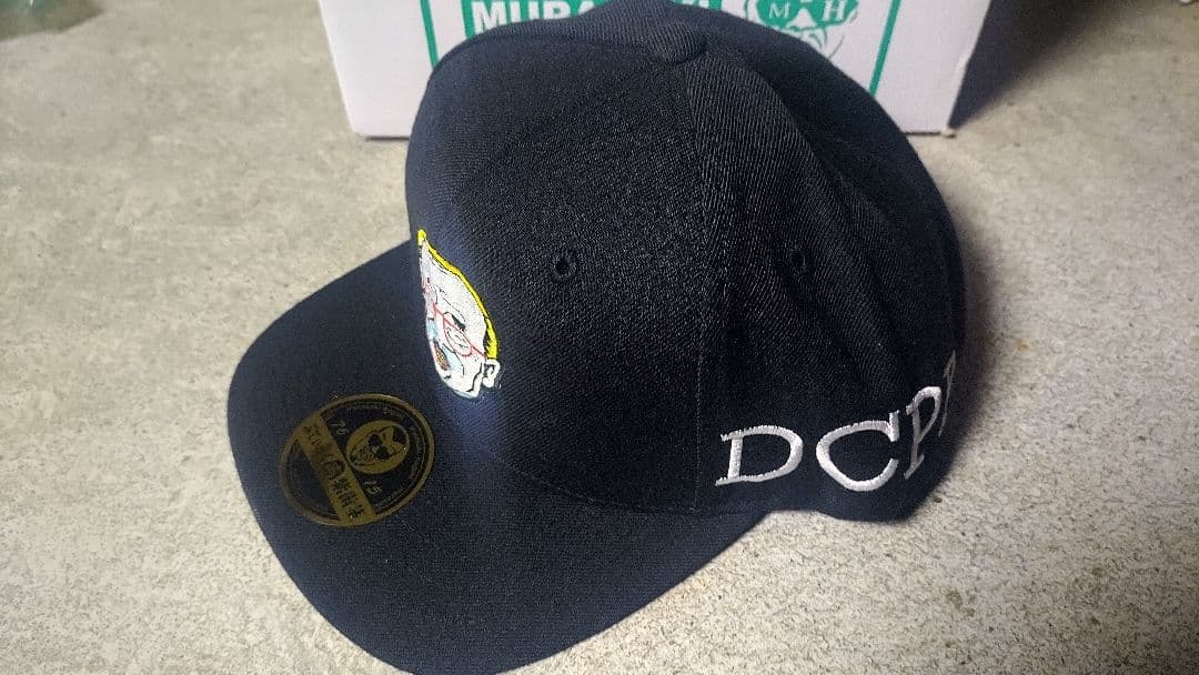 DCパンパン師匠キャップちゃん ぶてぃっく紫歯茎 箱付き - メルカリ