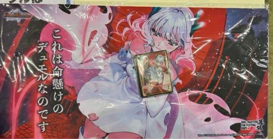 R*様 【極美品】プテラVSTAR SR