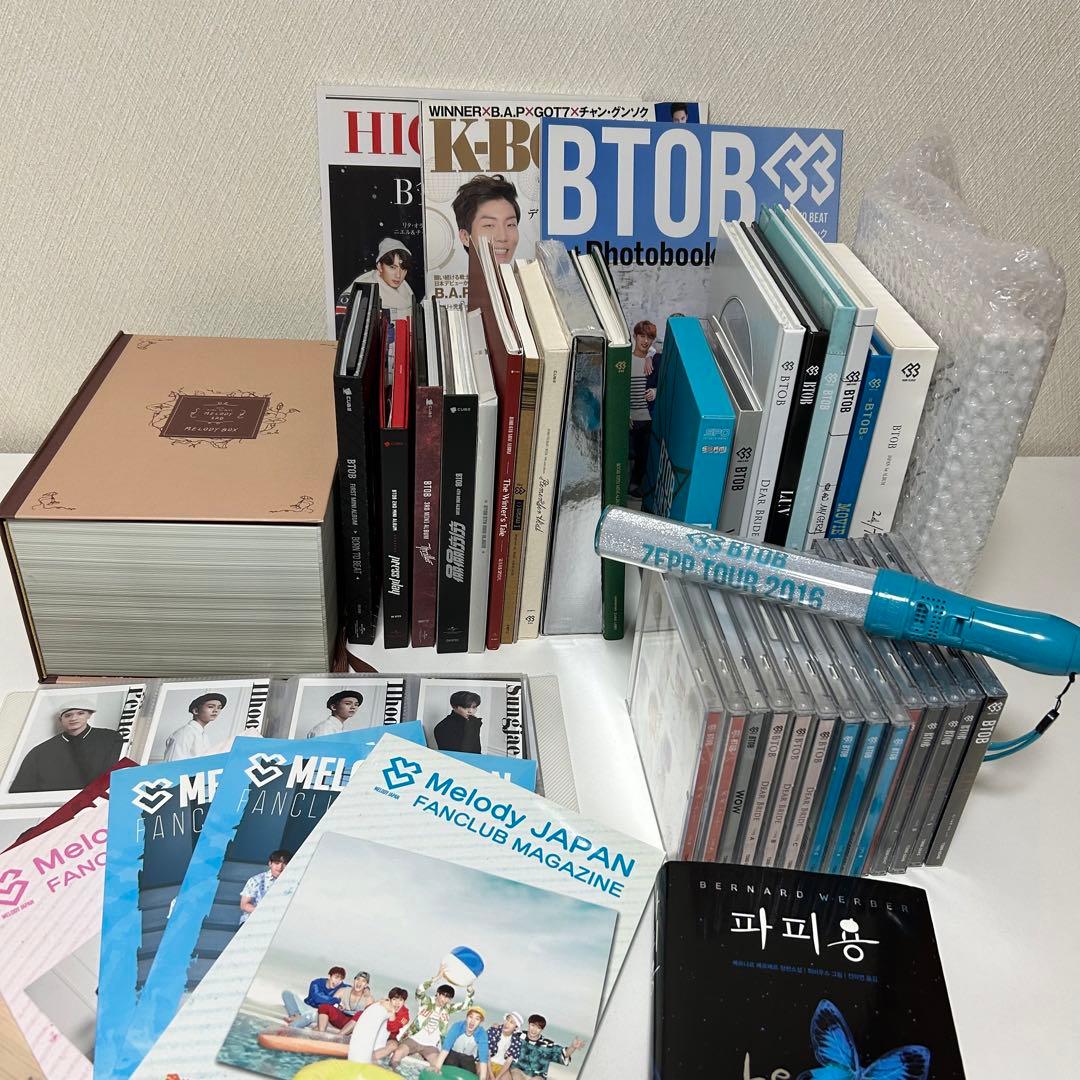 BTOB セット売り