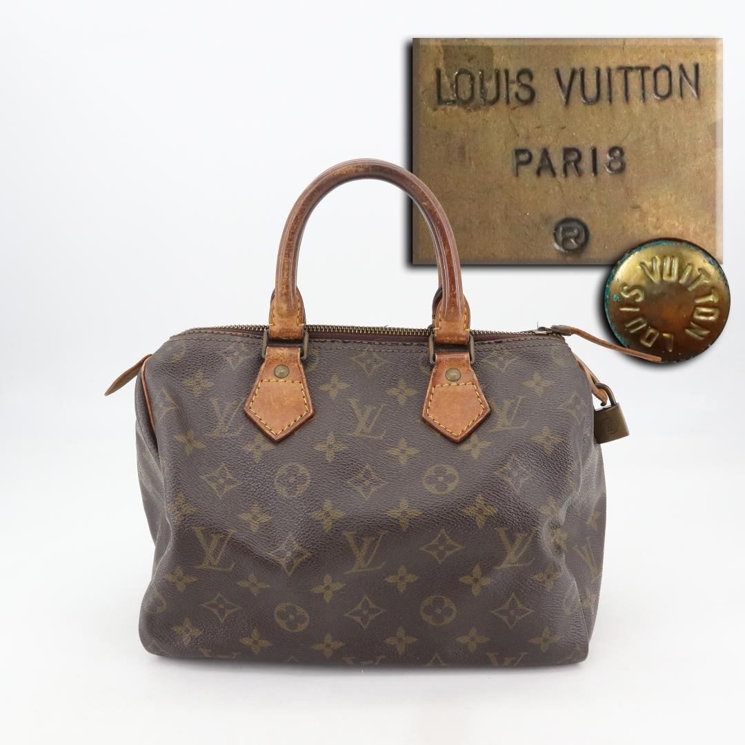 R*a様 HPB209　Louis Vuitton　モノグラム　スピーディ25