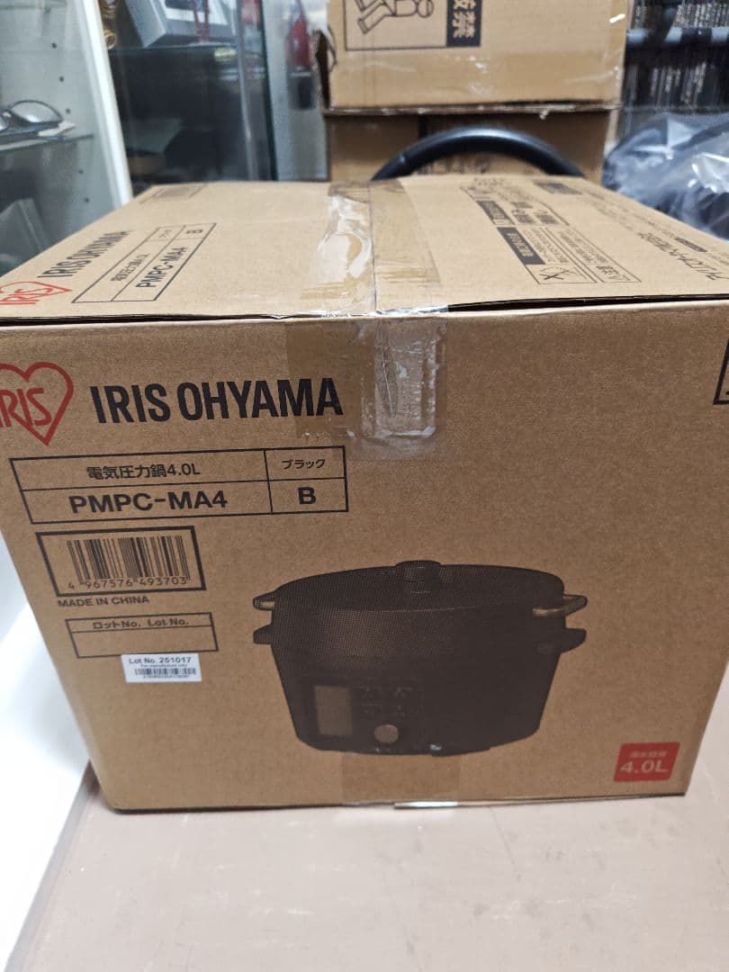 IRIS OHYAMA 電気圧力鍋 PMPC-MA4 4.0L ブラック
