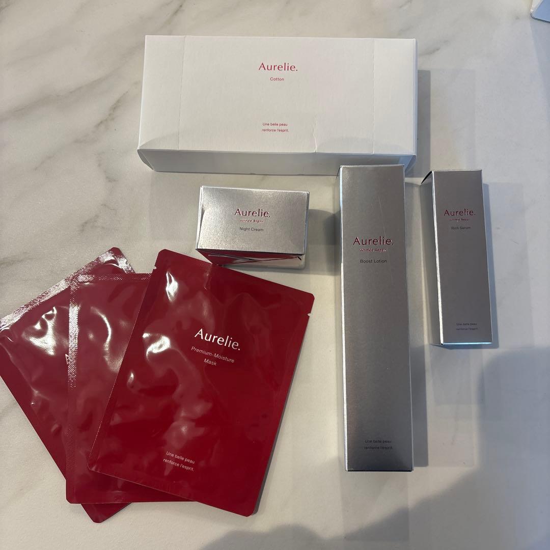 Aurelie スキンケア 5点セット