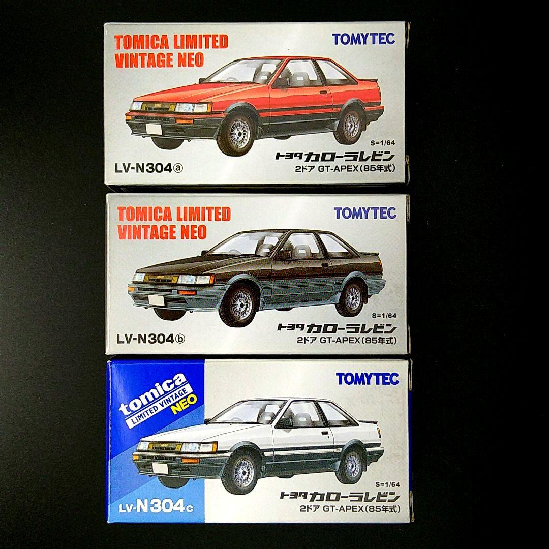 トミカリミテッドヴィンテージNEO トヨタカローラレビン３台セット