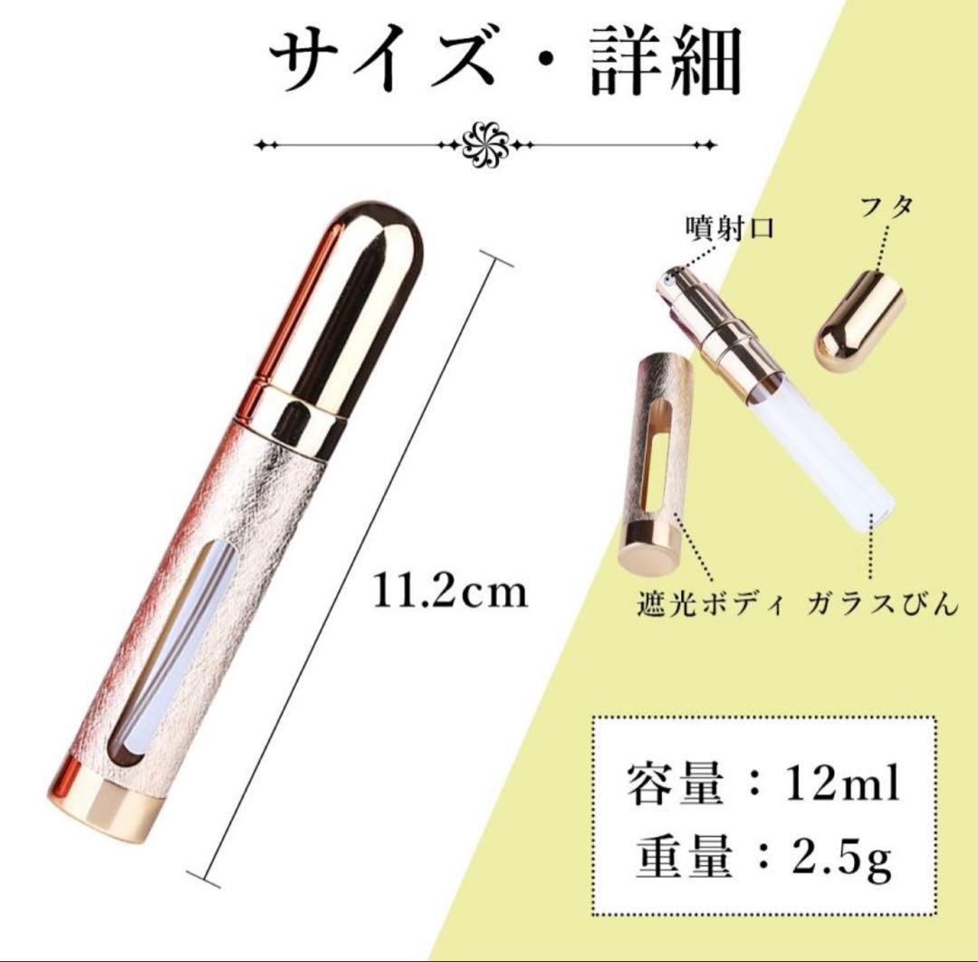 ▲小分け容器参考▲