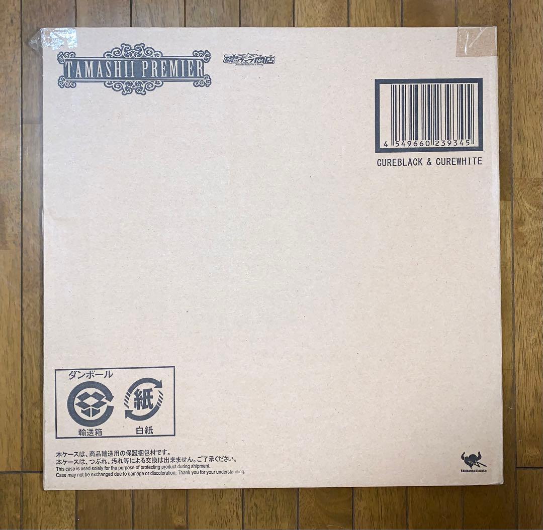 魂 TAMASHII PREMIER キュアブラック&キュアホワイト プリキュア Amazon.co.jp: TAMASHII PREMIER キュアブラック＆キュアホワイト 完成