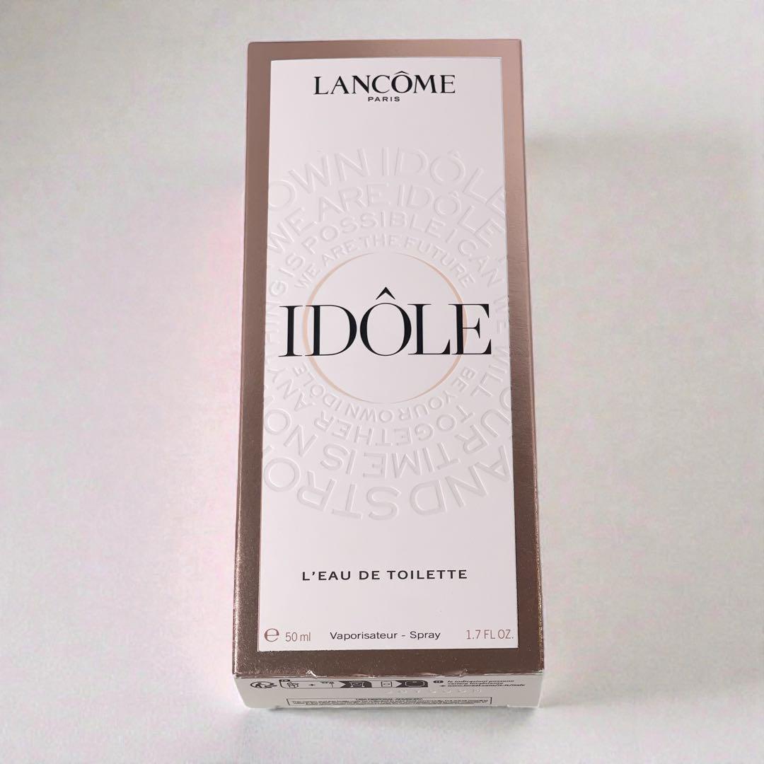 【新品】ランコム イドル オードゥトワレ 50mL 香水