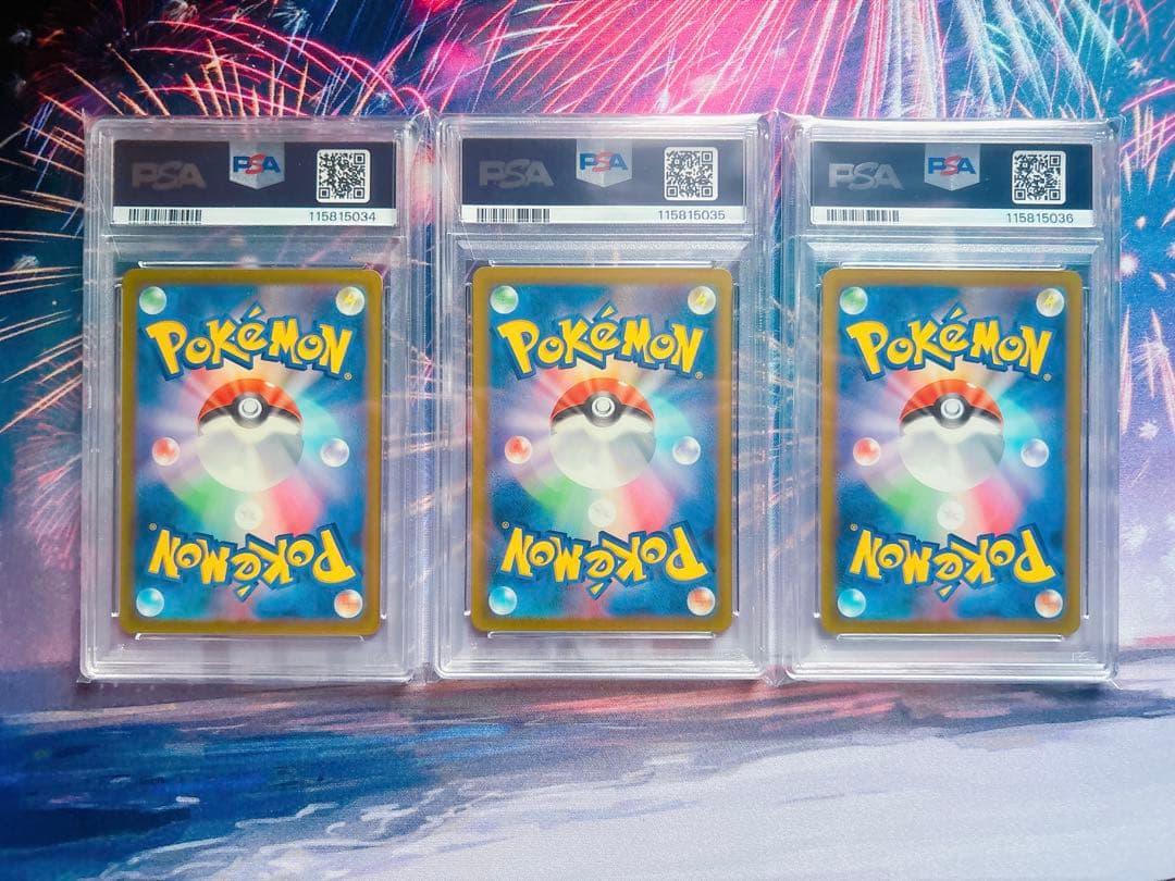 PSA10】 連番 フシギバナ 進化ライン ポケモンカードclassic - メルカリ