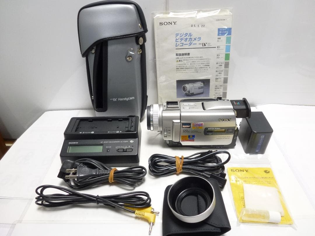 訳有り動作品 Mini DV　ソニービデオカメラ　SONY DCR-TRV20 Mini DV ソニーデジタルビデオカメラ SONY DCR-TRV20 - メルカリ