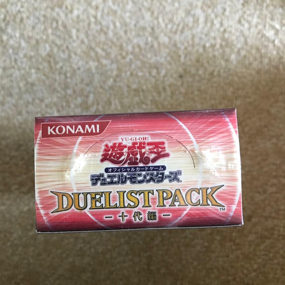 遊戯王 DUELIST PACK 十代編 - 遊戯王OCG デュエルモンスターズ(外国語