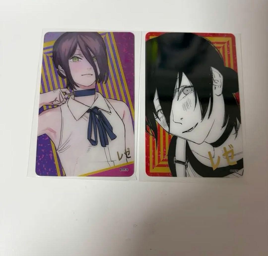 チェンソーマン クリアカード コレクション ジャンプフェスタ ジャン