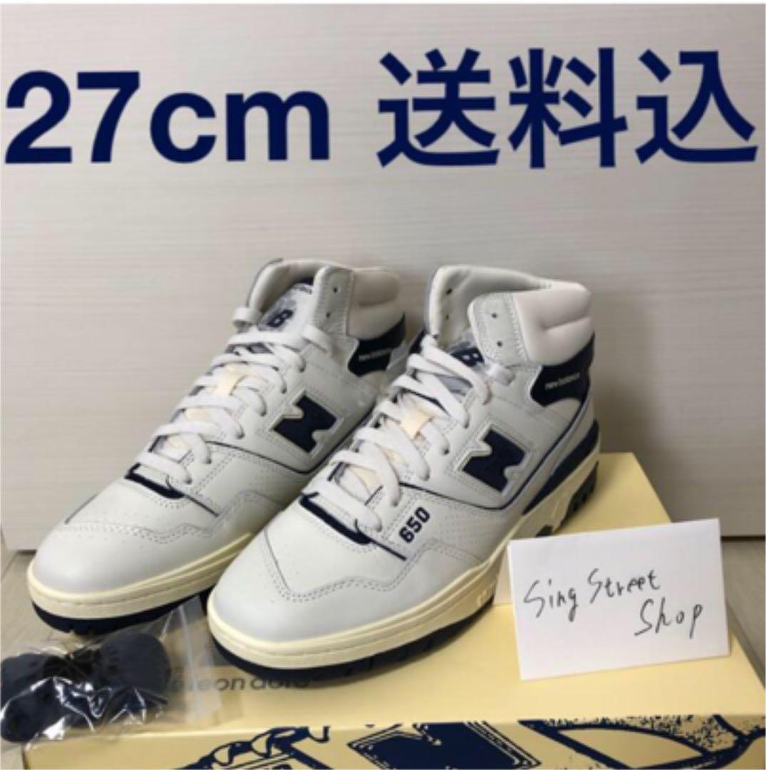 靴 NEWBALANCE AIME LEON DONE BB650 NAVY Size 11M - New Balance 650R Aime Leon Dore White Navy High Top