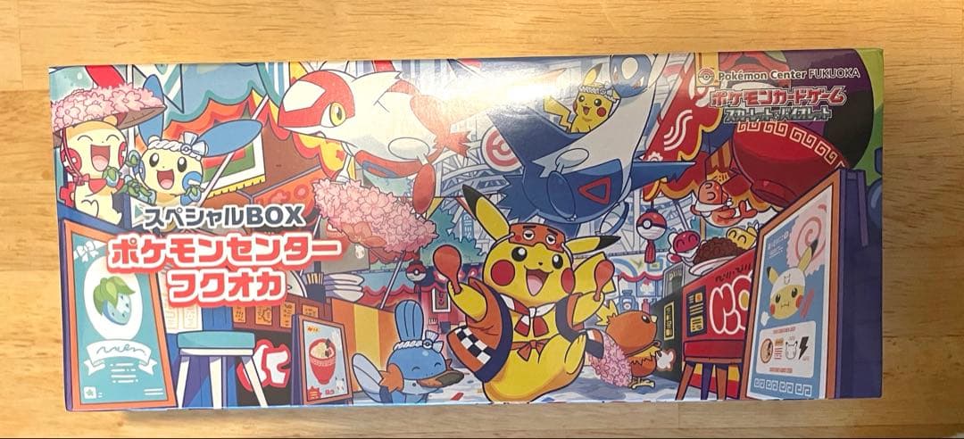 ポケモンセンター フクオカ スペシャルBOX 未開封シュリンク付 シュリンク付き 未開封 1box スペシャルBOX ポケモンセンターフクオカ