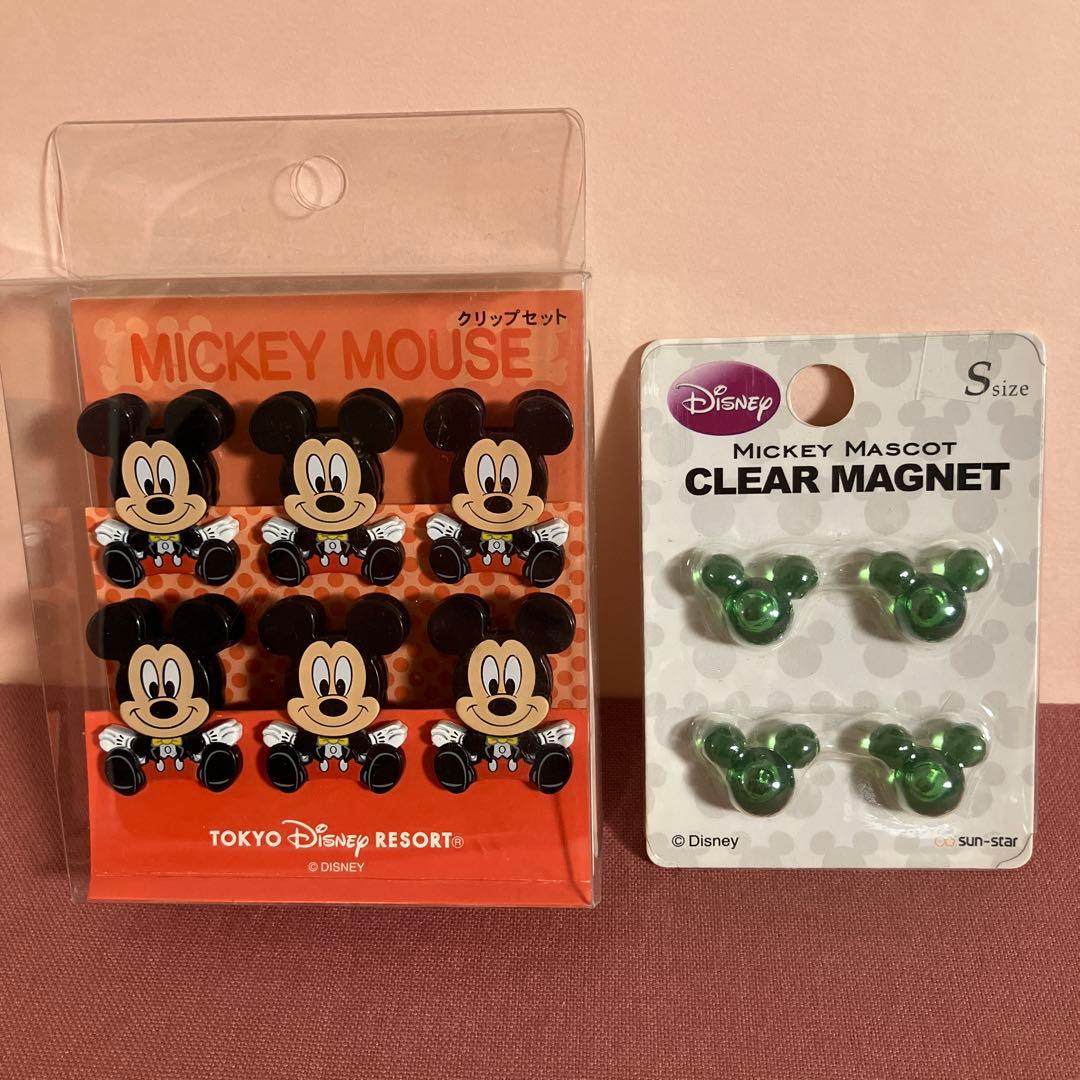 ディズニー ミッキーマウス クリップセット マグネットセット 2点 平成