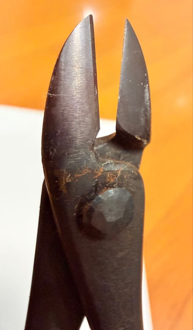 昌国 先細又枝切 盆栽道具 品