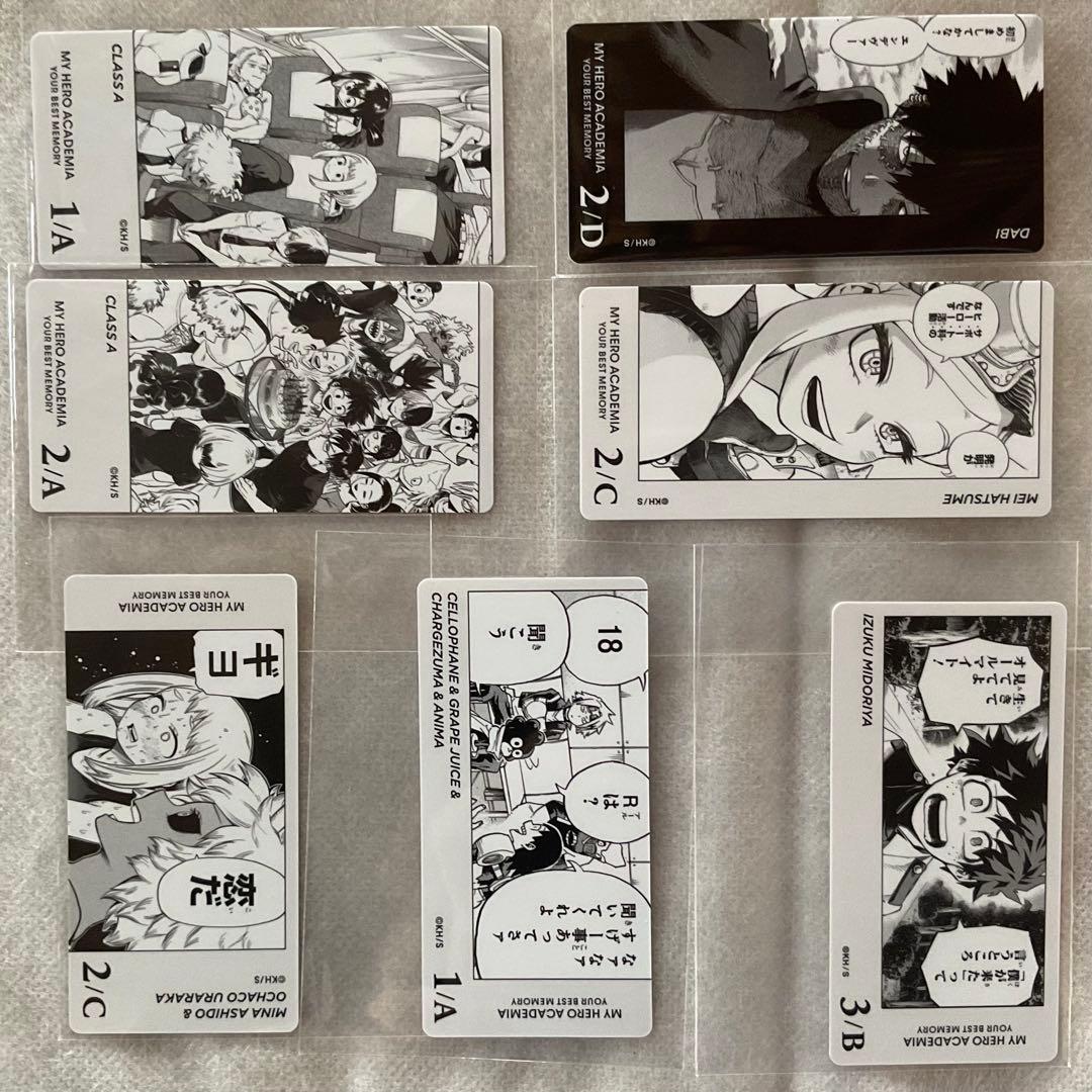 僕のヒーローアカデミア ヒロアカ ボードゲーム ボドゲ 爆豪勝己