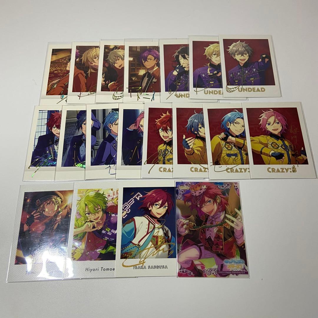 あんスタ ぱしゃこれ ぱしゃっつ - メルカリ