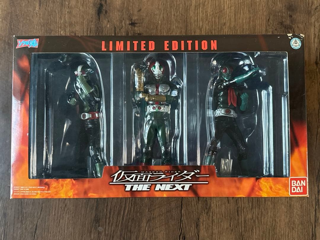 バンダイ 仮面ライダー THE NEXT 限定版 フィギュアセット HDX 仮面ライダーTHE NEXT | Papa's Favorite!