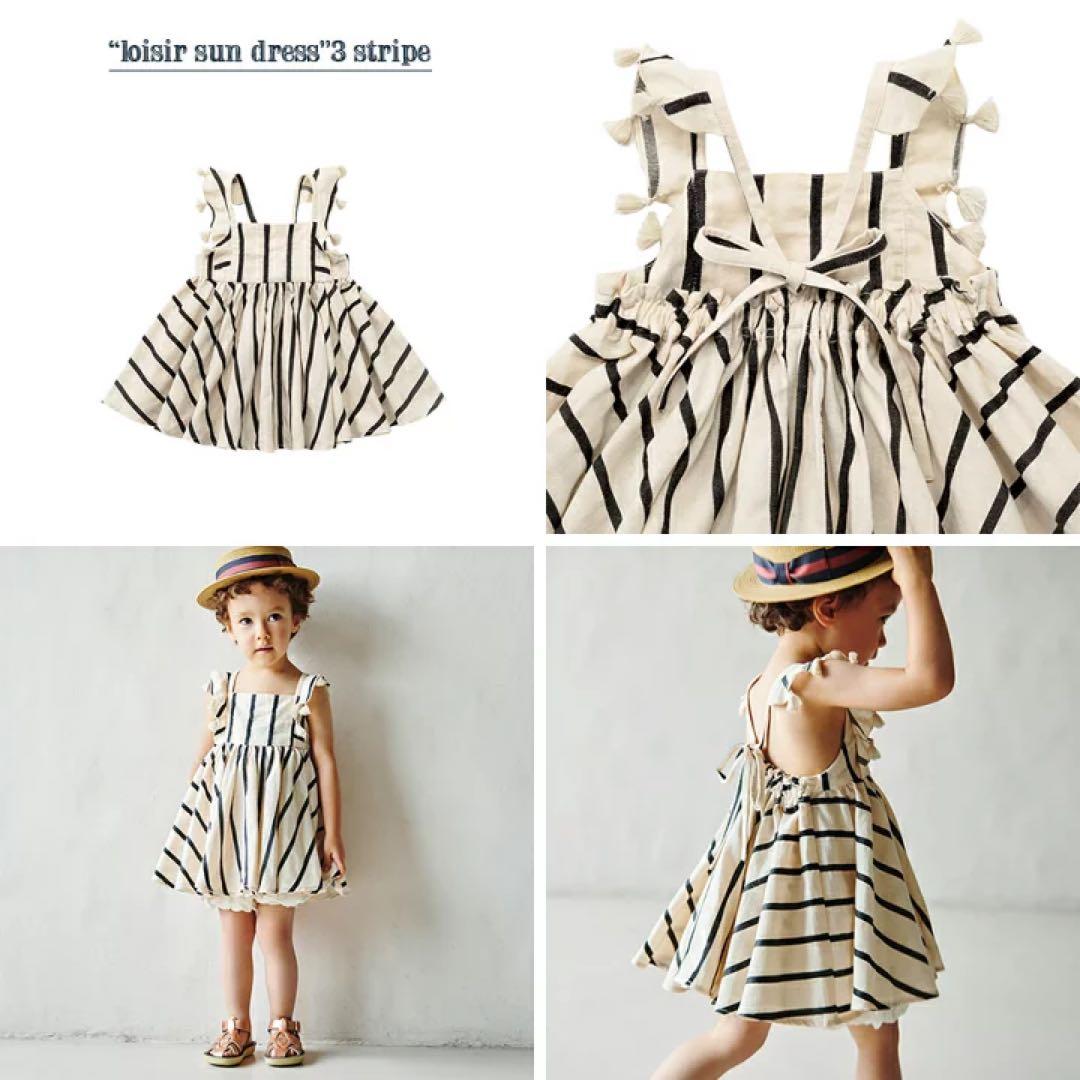MARLMARL ワンピース　loisir sun dress 3 stripe