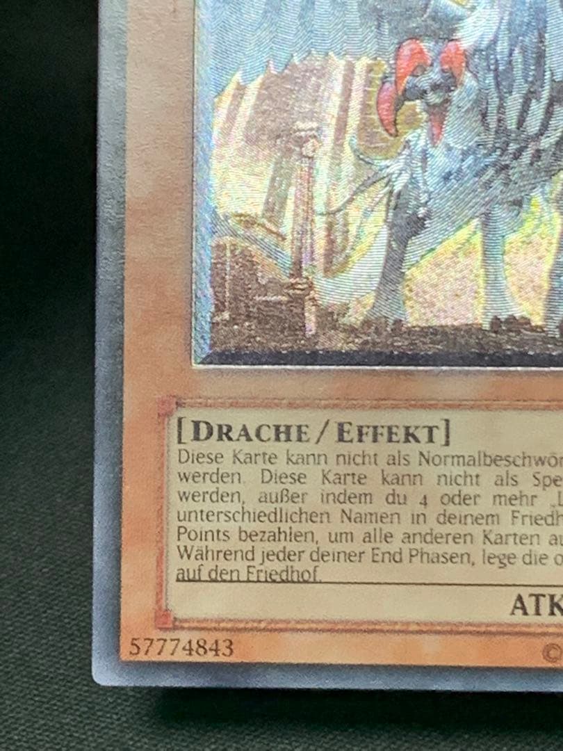 EU版】遊戯王裁きの龍レリーフドイツ語英語英語版