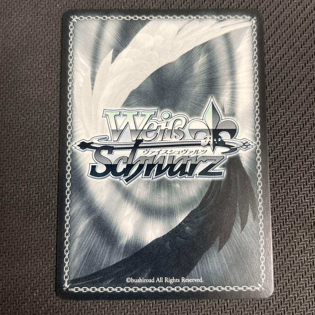 WS ヴァイスシュヴァルツクラスNO.1美少女 夕SP サイン