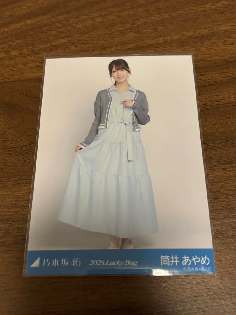 乃木坂46 筒井あやめ シャツワンピース 2026.Lucky Bag ヒキ - メルカリ