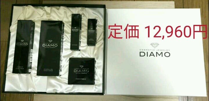 DIAMO  ディアモ クリスマス 美容 結婚式 パーティ ダイヤモンド 花嫁