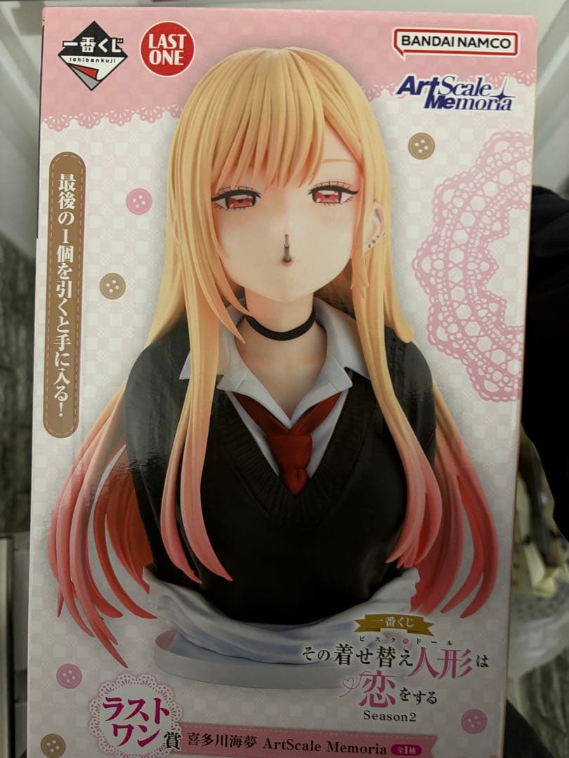 一番くじ その着せ替え人形は恋をする多川海夢 ラストワン賞 ラストワン賞「喜多川海夢 ArtScale Memoria」 [画像ギャラリー 6/15