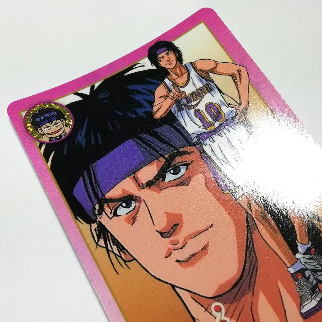151 海南 清田信長 スラムダンク SLAMDUNK カードダス 井上雄彦 - メルカリ