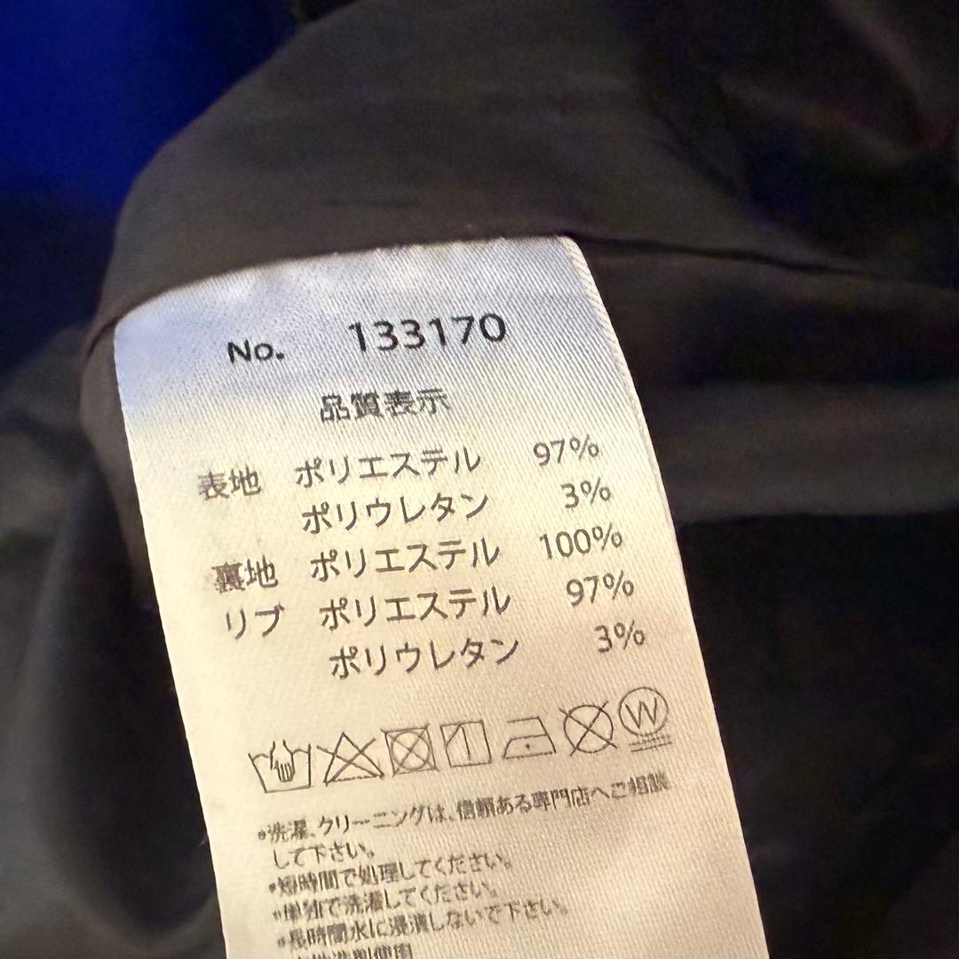 激レア BUDS スカジャン ブルー 刺繍 招き猫達磨 L【E-63】 - メルカリ