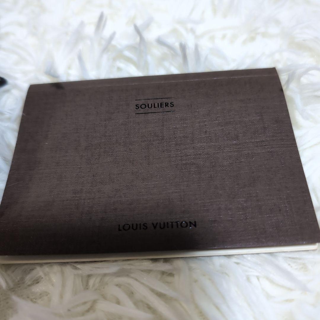 LOUIS VUITTON スエードレザー パンプス 36 1/2 23.5cm